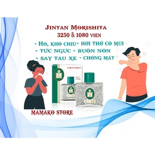 Hạt bạc ngậm khử mùi hôi nhiệt miệng Morishita Jintan Refill/ date 2025