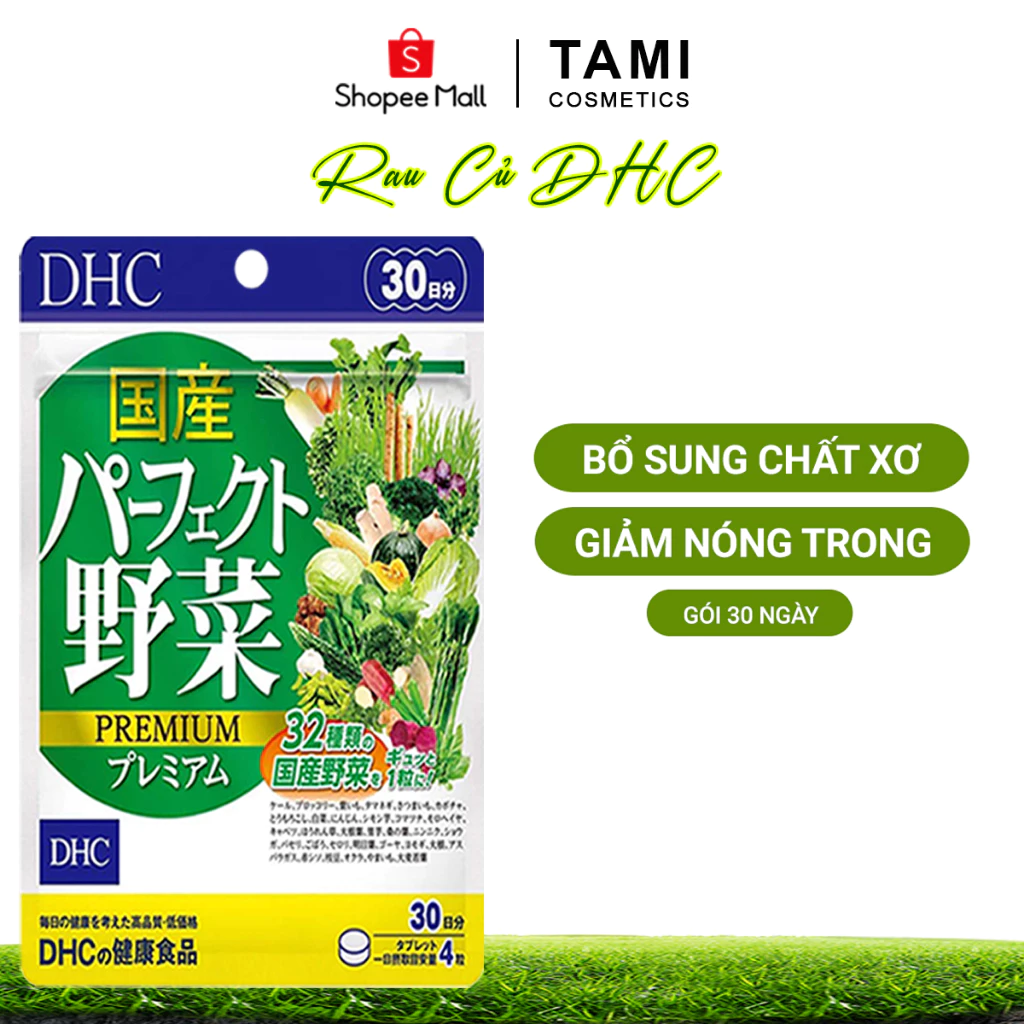 Viên uống rau củ DHC Nhật Bản thực phẩm chức năng bổ sung chất xơ gói 30 ngày TM-DHC-VEG30