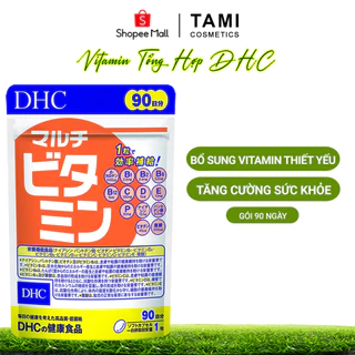 Viên uống Vitamin tổng hợp DHC Nhật Bản bổ sung 12 loại vitamin thiết yếu gói 90 ngày TM-DHC-MUL90