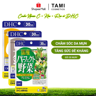 Combo CHĂM SÓC DA MỤN DHC Nhật Bản (Vitamin C, Rau củ và Kẽm zinc) TM-DHC-CB15
