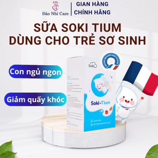 Sữa non Soki Tium giúp bé từ sơ sinh ngủ ngon, giảm quấy khóc Hộp 12 gói