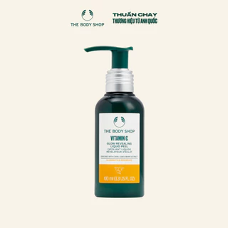 Tẩy Tế Bào Chết Da Mặt Vitamin C Glow Boosting Moisturiser 50ML The Body Shop