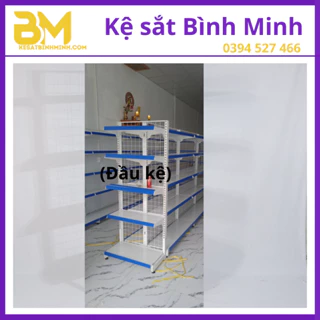 Kệ Sắt Bình Minh - Đầu kệ siêu thị 3,4,5 tầng ( đứng trước dãy kệ đôi )