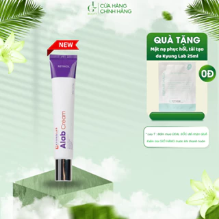 Kem dưỡng Retinol Alab Cream Kyung Lab 30ml thế hệ mới phục hồi dưỡng trắng da ngừa mụn