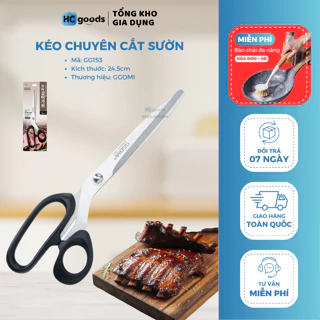 Kéo cắt thịt nướng, kéo cắt sườn, kéo BBQ chuyên dụng nhà hàng nướng cao cấp Hàn Quốc thép không gỉ - HC goods