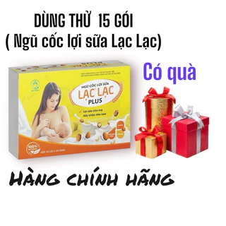 [ DÙNG THỬ ] 15 gói ngũ cốc lợi sữa Lạc  dùng thử cho mẹ sau sinh