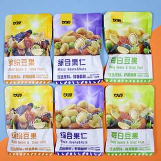 [Date T04/24] Gói Hạt Mix Dinh Dưỡng GANYUAN 30G, Hạt Mix Trái Cây Sấy Giòn, Hạt Ngũ Cốc Sấy Khô Tẩm Vị Nội Địa