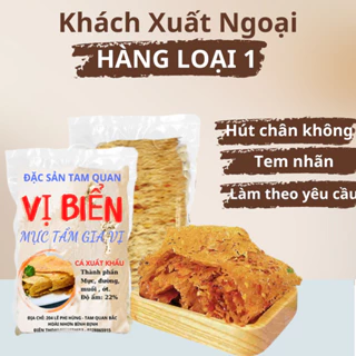 Mực Cán Tẩm Gia Vị Vị Biển Hàng Xuất Khẩu Loại 1 Hút Chân Không Gói 500gr