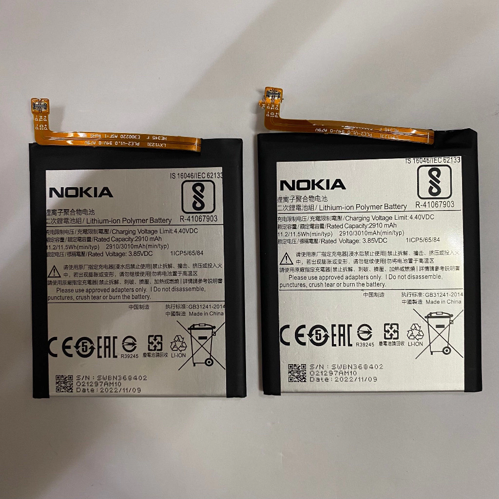 ￼Pin zin Nokia 6.1 / 5.1 (HE345) - chuẩn xịn (Bảo hành lỗi đổi mới)