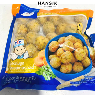 Cá viên rau củ Vegetable Fish Ball Thái Lan 500g - viên nhúng thả lẩu siêu ngon