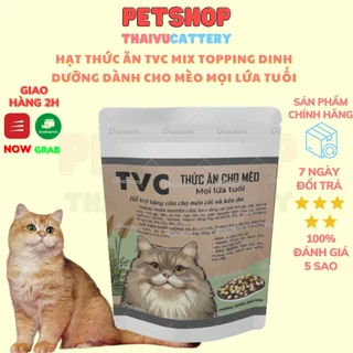 Hạt thức ăn TVC mix topping dinh dưỡng dành cho ﻿mèo mọi lứa tuổi (gói 1kg)