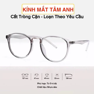 Gọng Kính Cận Hàn Quốc 209 - Kính Gọng Dẻo Thời Trang