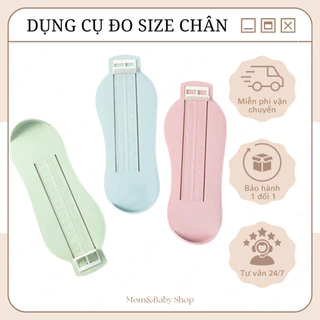 Thước Đo Độ Dài Chân Cho Bé Từ 0-8 Tuổi Dụng Cụ Đo Size Kích Cỡ Giày Cho Trẻ Mẫu Giáo