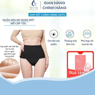 Quần gen nịt bụng dưới mặc váy Quần lót định hình thon gọn co giãn tốt