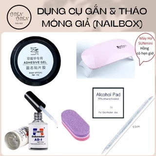 【Giá Sỉ】Máy Hơ Gel SUNmini, Gel Định Hình Hủ 10ml, Dụng Cụ Gắn Tháo Móng Giả - Thiên Thiên Nailbox