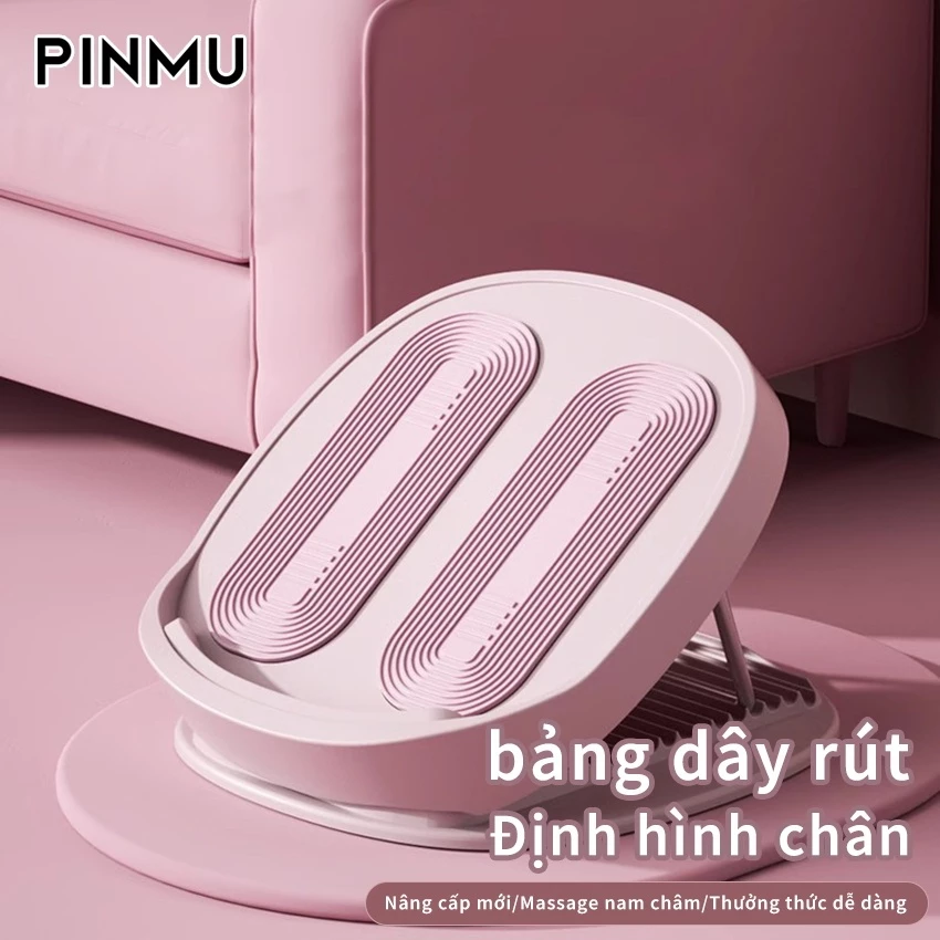 Bàn Tập Thẳng Chân PINMU Bảng kéo giãn bắp chân nghiêng Tấm Pilates Massage Chân Kéo Giãn Cơ Lưng