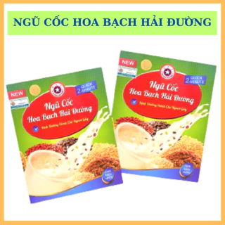 Combo 2 Hộp Ngũ Cốc Hoa Bạch Hải Đường Mẫu Mới