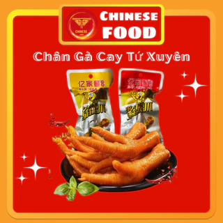 Chân Gà Cay Tứ xuyên 32g Trung Quốc Và Việt Nam Đồ Ăn Vặt Ngon