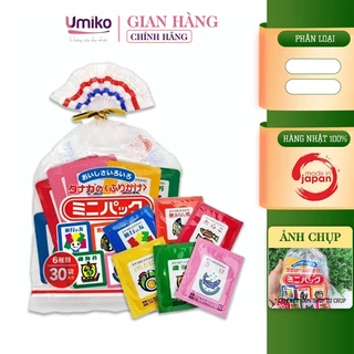 Gia Vị Rắc Cơm TANAKA FOODS Nhật Bản Thơm Ngon, Nhiều Dưỡng Chất Cho Bé 6 Vị 30 Gói 75g