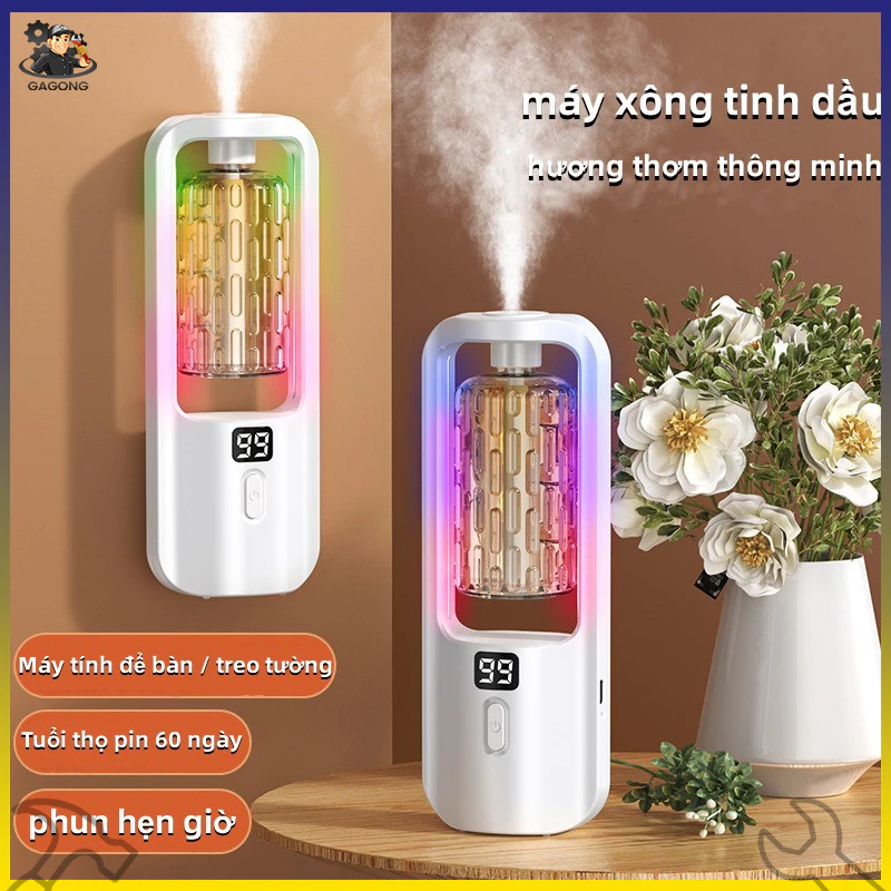 Máy xông tinh dầu PW3 tự động 5 chế độ xông hương thơm nhẹ dịu