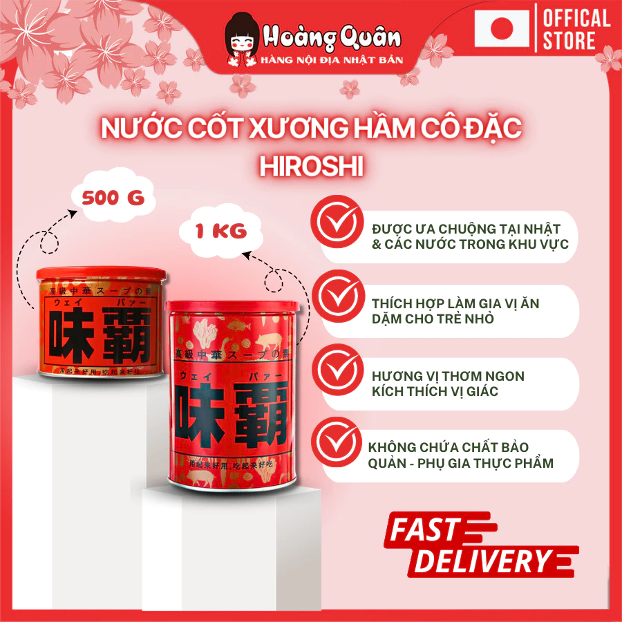 Nước Cốt Hầm Xương, Gà, Rau Củ Hiroshi - Gia Vị Nêm Ăn Dặm Cho Bé | Hoàng Quận - Hàng nội địa Nhật