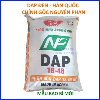 Phân Bón DAP hạt đen nhập khẩu Hàn Quốc, (túi 1kg) giúp xanh cây, vọt đọt, mập thân