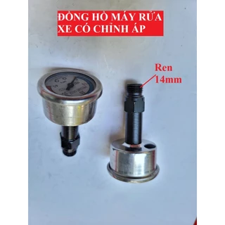 Đồng hồ máy rửa xe có chỉnh áp ren 14mm