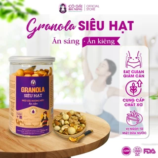 Granola siêu hạt Bhnong, ngũ cốc nướng mộc hộp 250g, vị ngọt từ mật dừa nước, cung cấp chất xơ, hỗ trợ giảm cân