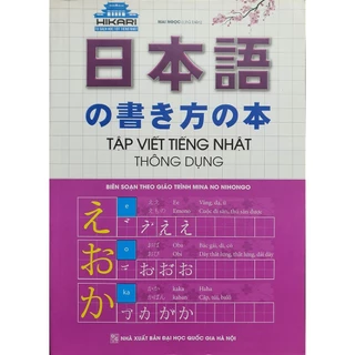 Sách - Tập viết tiếng Nhật thông dụng