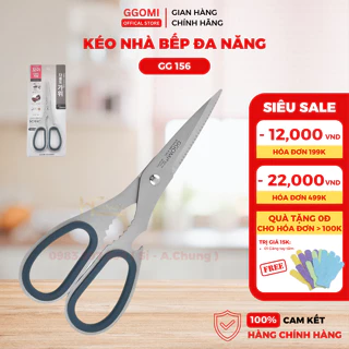 Kéo nhà bếp GGomi Hàn Quốc, nhiều loại, lưỡi kéo bằng thép không gỉ, tay cầm nhựa ABS