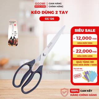 Kéo nhà bếp đa năng Ggomi GG126 dùng được 2 tay, thép không gỉ