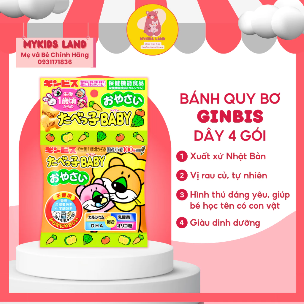 [DATE T4.2025] Bánh Quy Bơ Hình Thú Ginbis Vị Rau Củ DÂY 4 Gói x 14g Cho Bé Từ 6M+