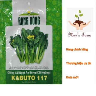 Hạt giống cải ngồng Kabuto 117-gói 10g