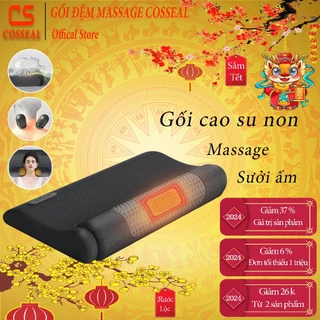 Gối ngủ tích hợp Massage + Sưởi Ấm Cosseal, Gối ngủ cao su non, giảm đau cổ vai gáy, cải thiện giấc ngủ