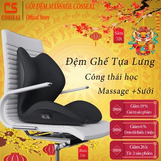 Đệm Ghế Tựa Lưng Massage+Sưởi COSSEAL, Đệm Cao Su Non, Giảm Đau Thắt Lưng và Đốt Sống Lưng,Giảm Nguy Cơ Thoát Vị Đĩa Đệm