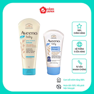 Combo Kem dưỡng thể & kem bôi chàm Aveeno Baby - Hàng chính hãng