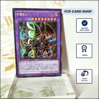 [OCG] Thẻ bài Yugioh chính hãng Dark Paladin – Secret Rare