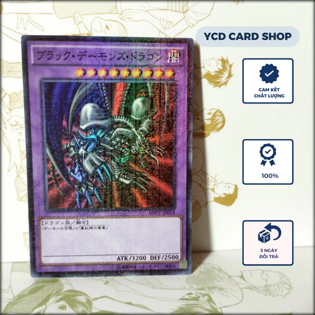 [OCG] Thẻ bài Yugioh Chính Hãng B.Skull Dragon - Millennium Super Rare