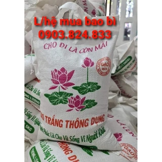 vỏ bao đựng gạo 10kg hoa sen y hình combo 100 cái