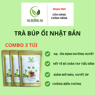 Combo 3 trà búp ổi non Nhật Bản (Chính hãng)