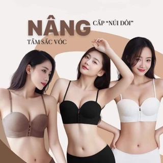 Áo Nâng Ngực Không Dây Cài Trước Mút 5CM iBr, Áo Quây Ngực Độn To Tròn, Không Lộ Viền Chất Su Cao Cấp Chống Tuột A72