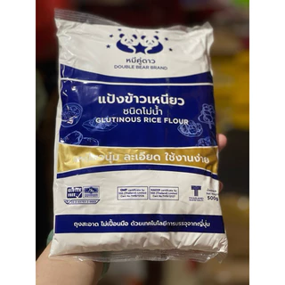 Bột Nếp Thái  Double Bear 500g