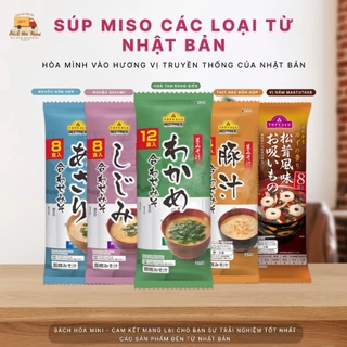 SÚP MISO ĂN LIỀN ĐỦ LOẠI NHẬT BẢN TOPVALU - BÁCH HOÁ MINI