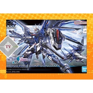 Mô hình Lắp Ráp HGCE HG CE SEED FREEDOM 1/144 Rising Freedom Gundam