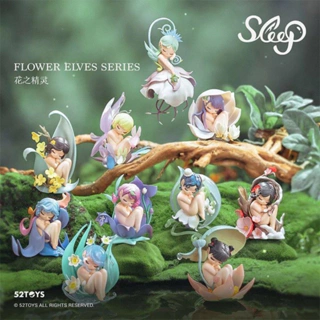 Mô hình đồ chơi Blind box Sleep Fairy Flower Elves Series - 52TOYS