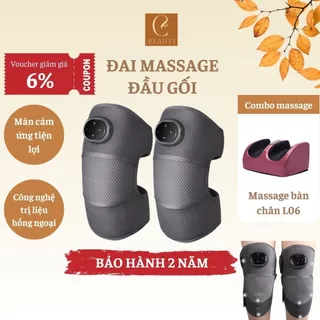 Máy massage đầu gối, Đai massage cao cấp, Massage trị liệu hồng ngoại khớp gối vai khuỷu tay 3 chế đô nhiệt