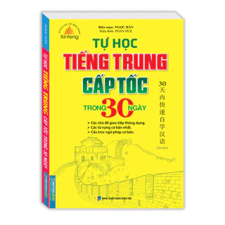 Sách - Tự học tiếng Trung cấp tốc trong 30 ngày (tải file)