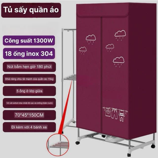 Tủ sấy quần áo bảo hành 12 tháng khung inox 2 tầng, Tủ sấy quần áo diệt khuẩn