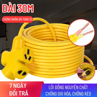 Cuộn Dây Điện TEWI Dài 30M Kèm Ổ Cắm, Phích Cắm Đúc Chịu Lực Cao Đa Năng Tiện Lợi Dài 30M, Dây Cấp Nguồn 220V