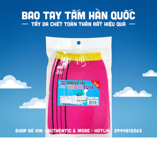 Bao tay tắm Hàn Quốc, găng tay tắm tẩy da chết toàn thân rất hiệu quả